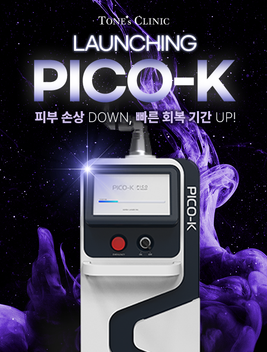 팝업